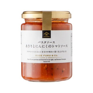 久世福商店_あさりとにんにくのトマトソース