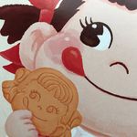 peko027