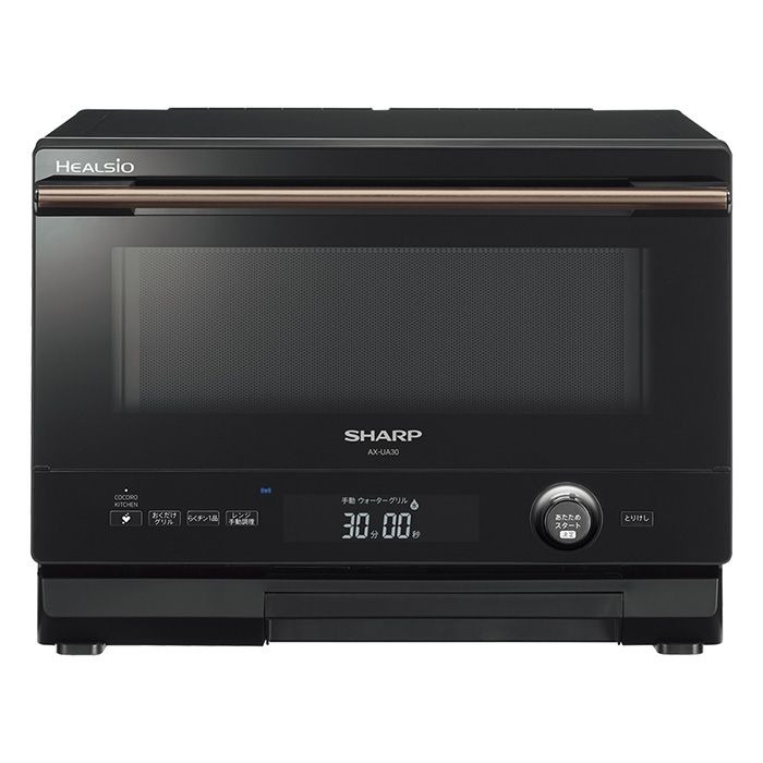 ウォーターオーブン ヘルシオ_AX-UA30-B